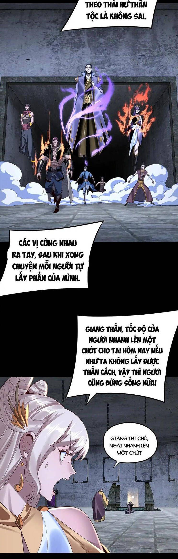 Chương 211