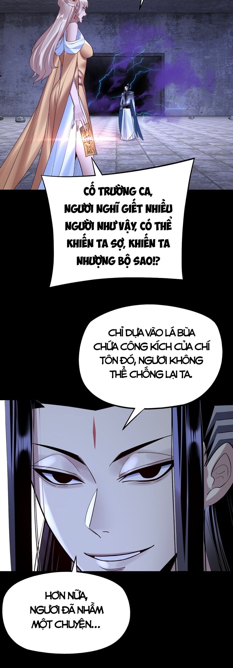 Chương 212