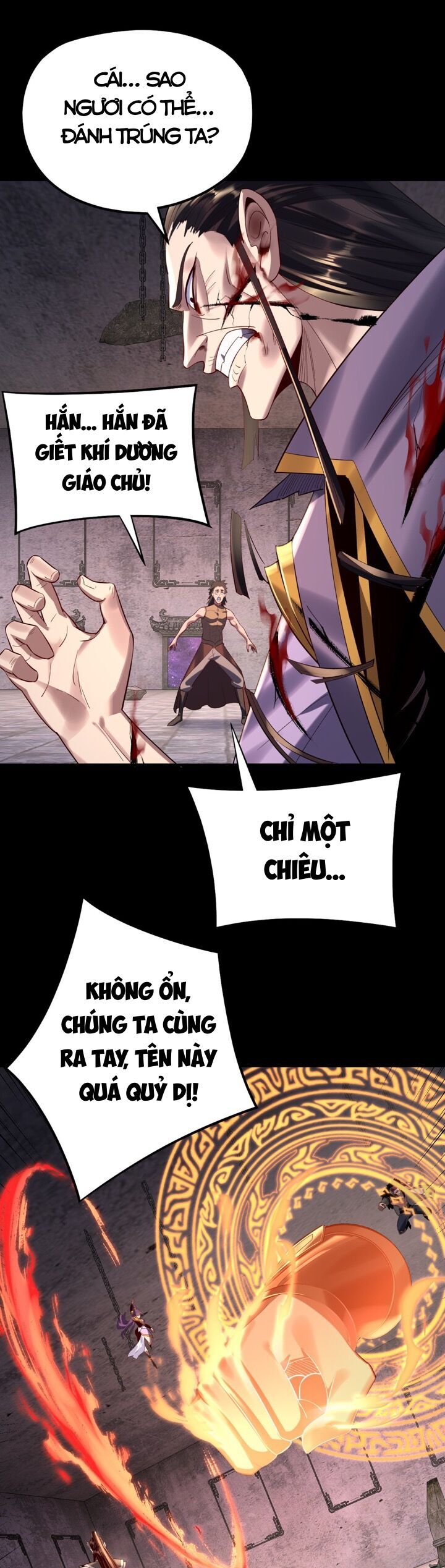 Chương 212
