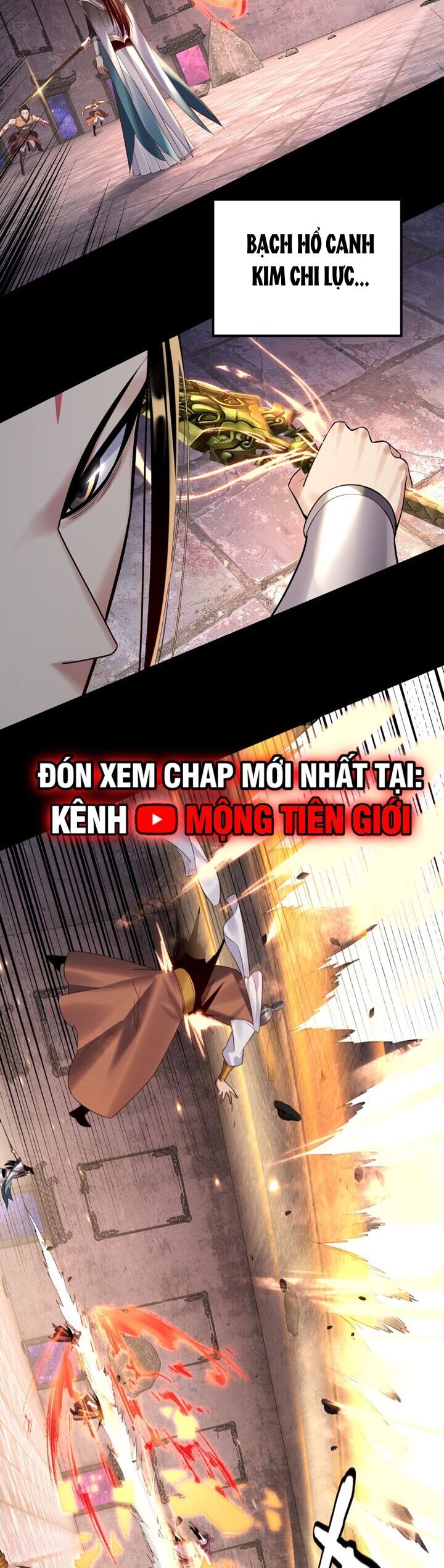 Chương 212