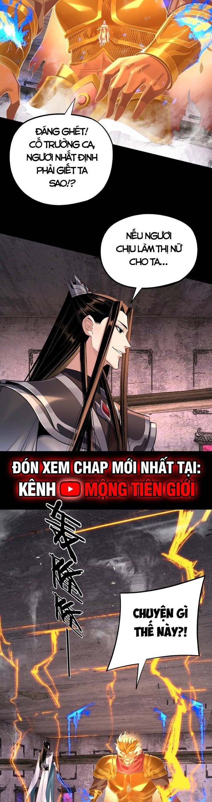 Chương 213