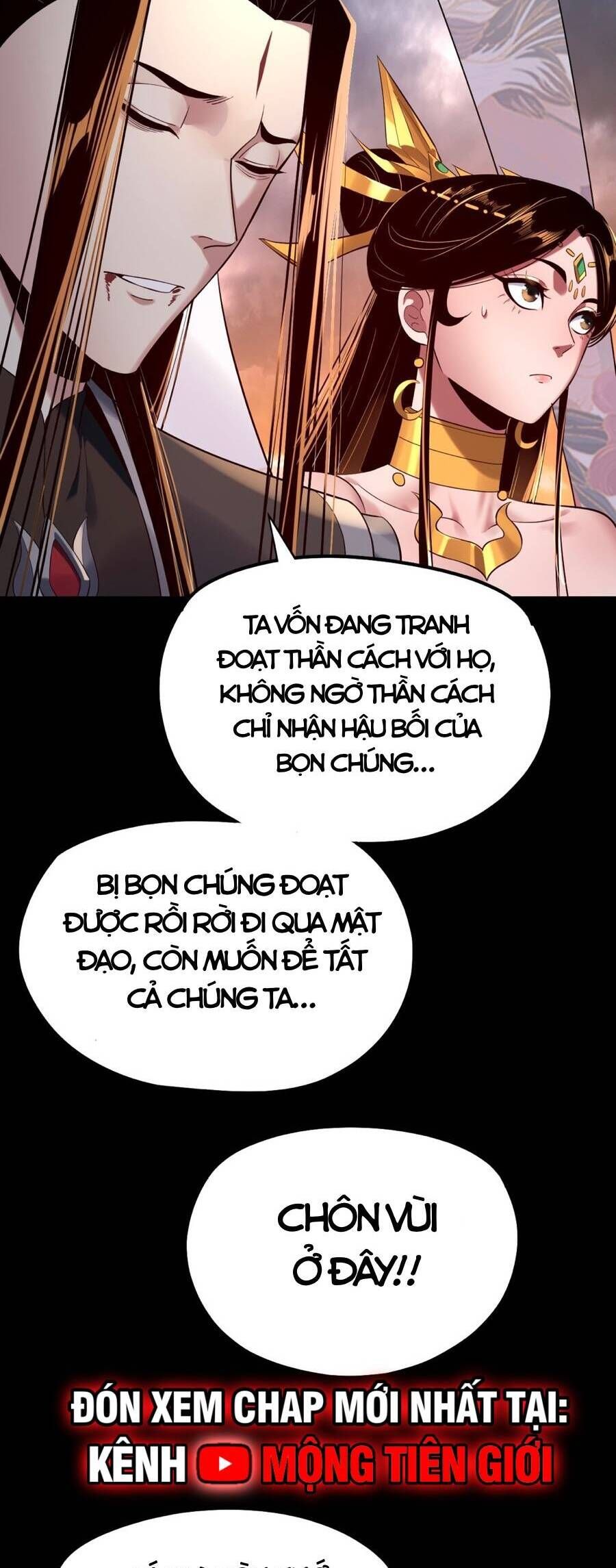 Chương 213