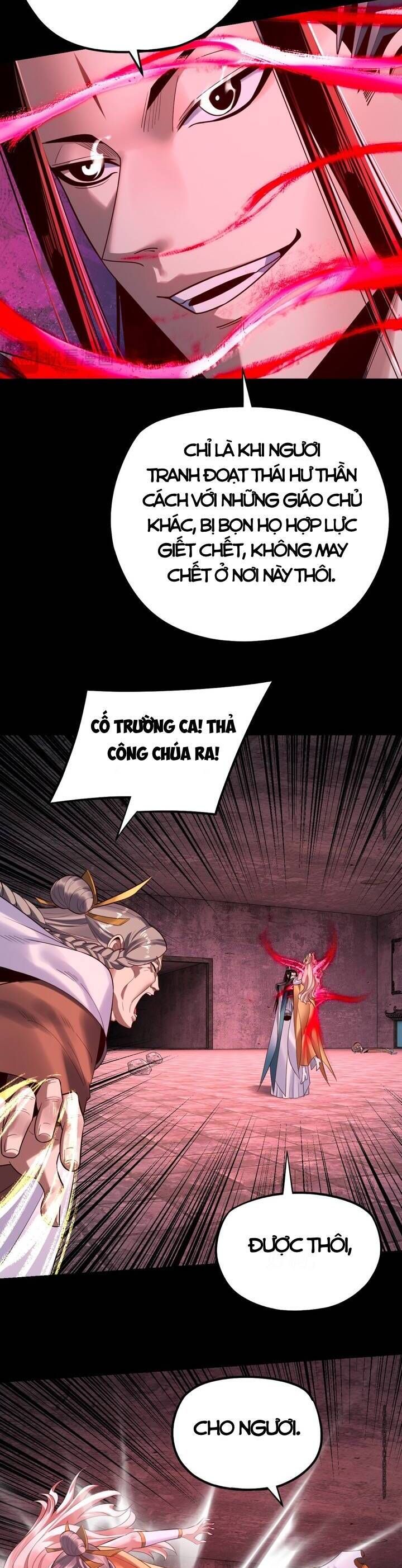 Chương 213