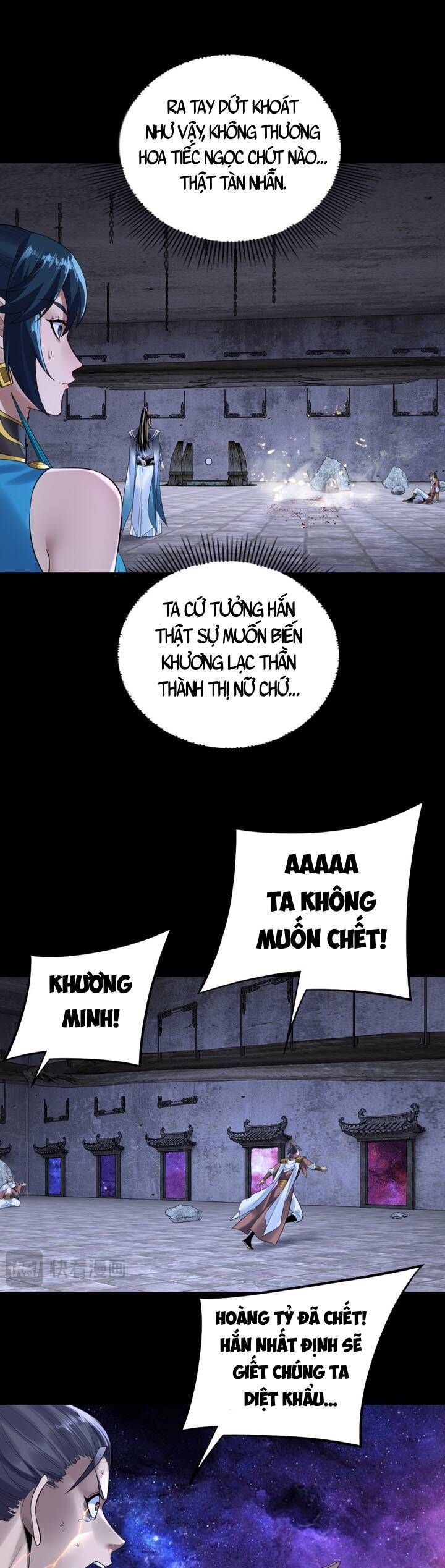 Chương 213