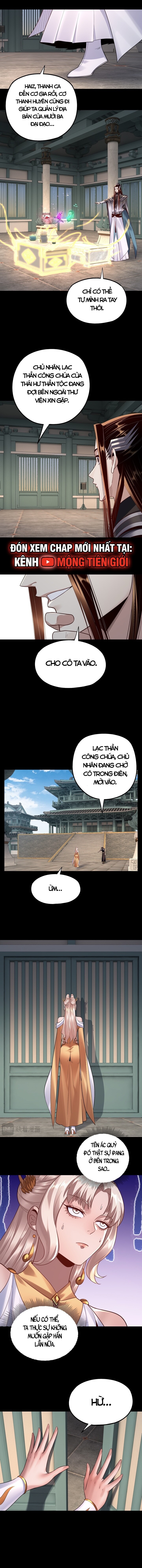 Chương 215
