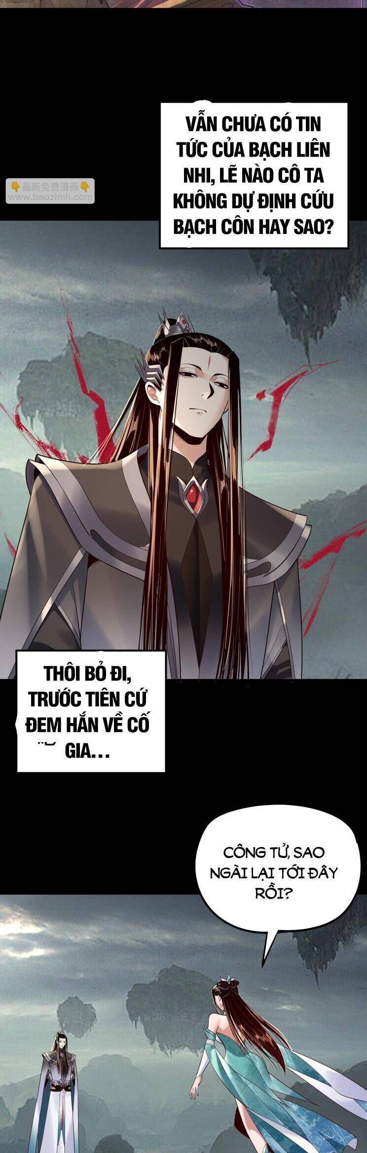 Chương 216