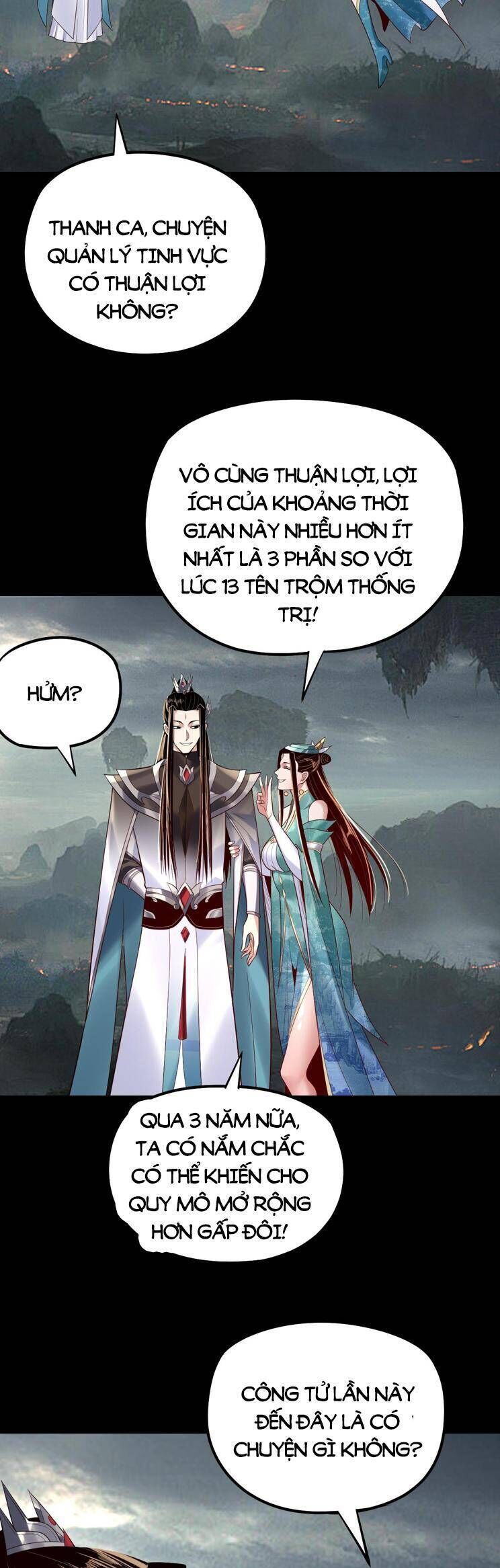 Chương 216