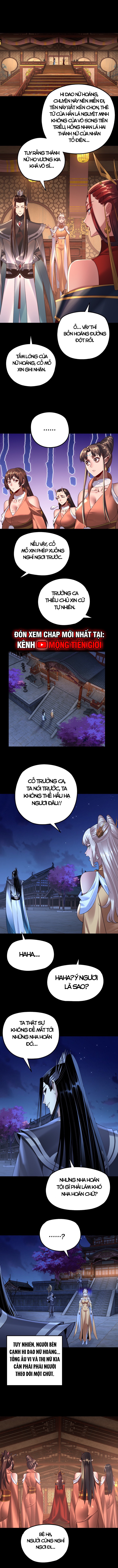 Chương 217