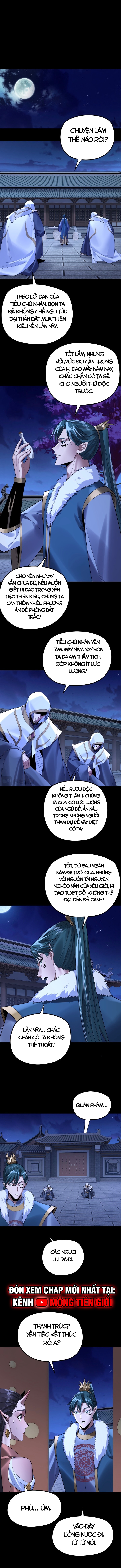 Chương 217