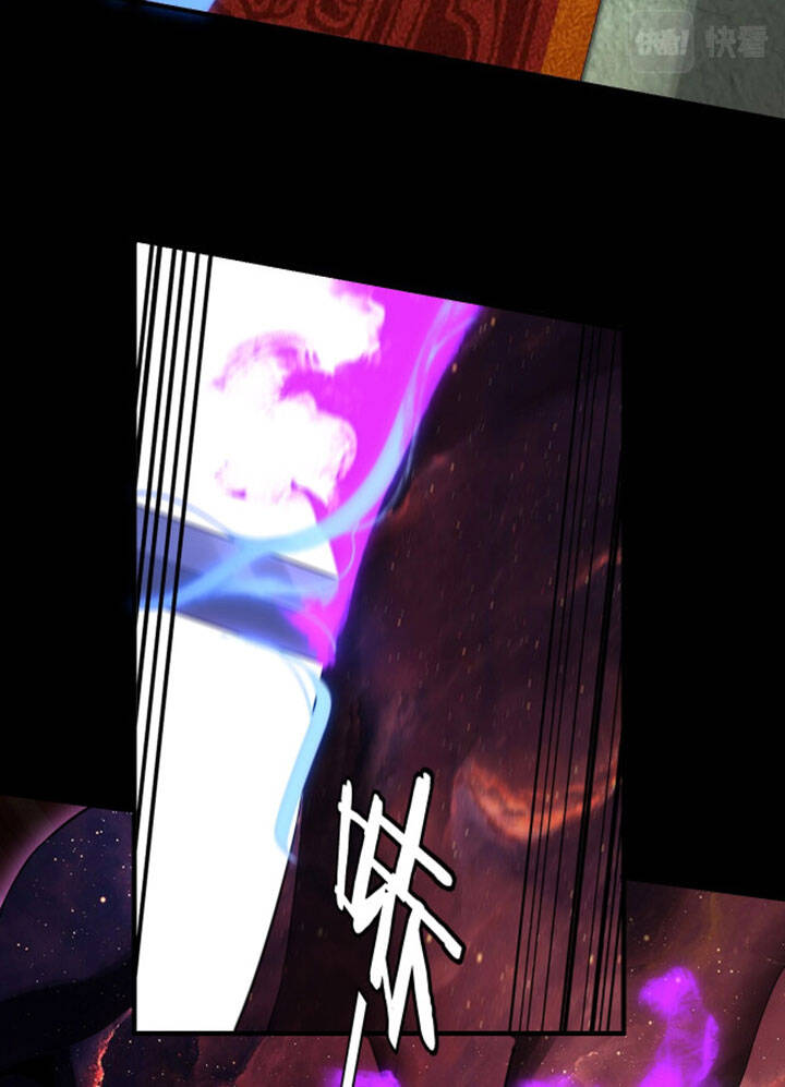Chương 23