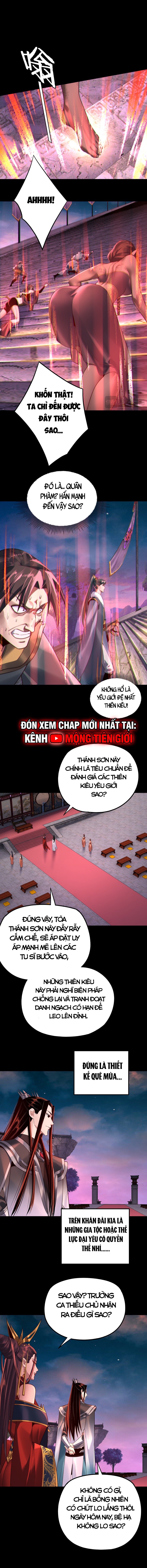 Chương 218