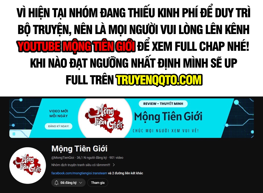 Chương 218