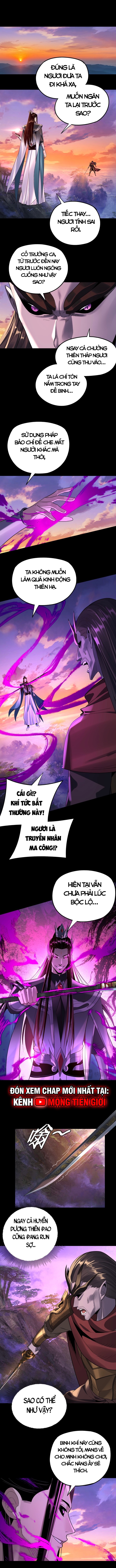 Chương 221