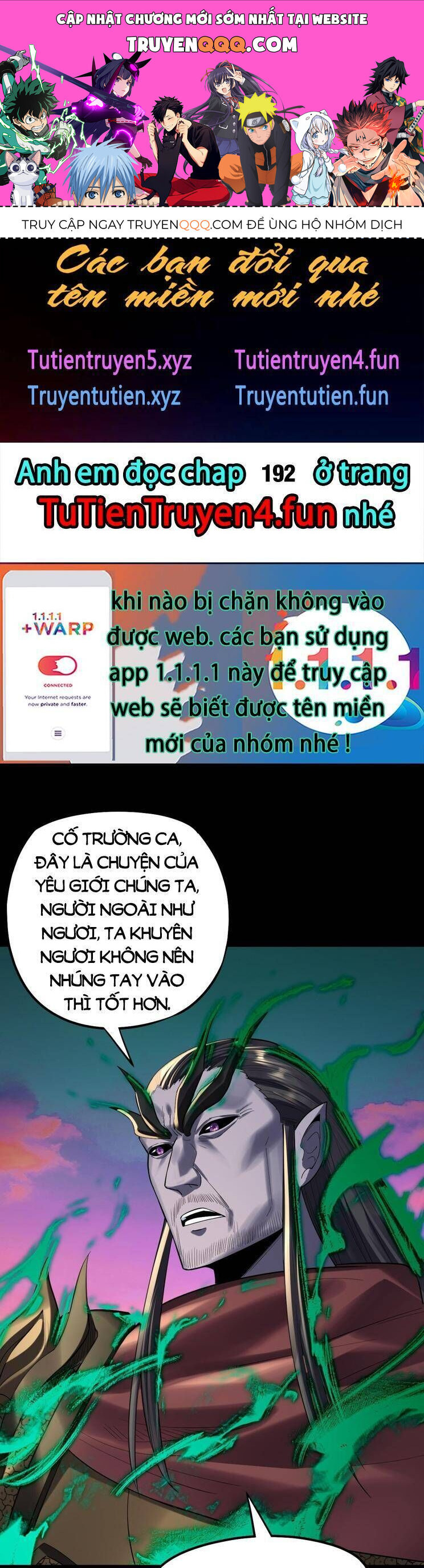 Chương 222