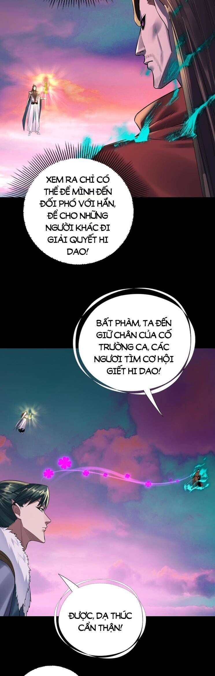 Chương 222