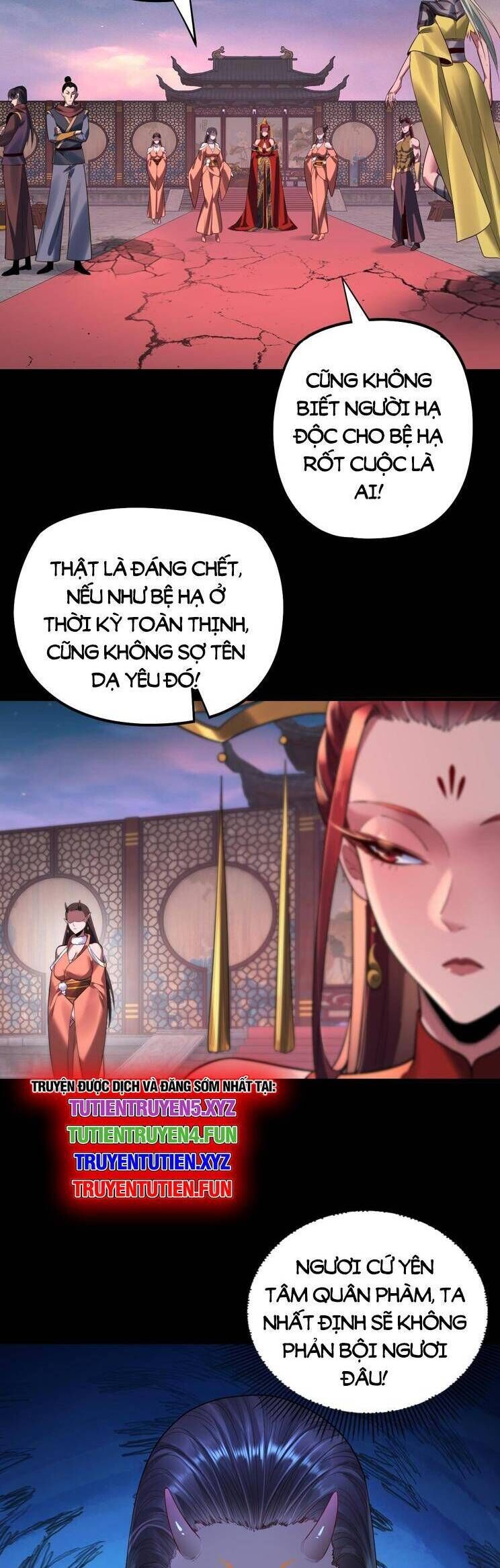 Chương 222