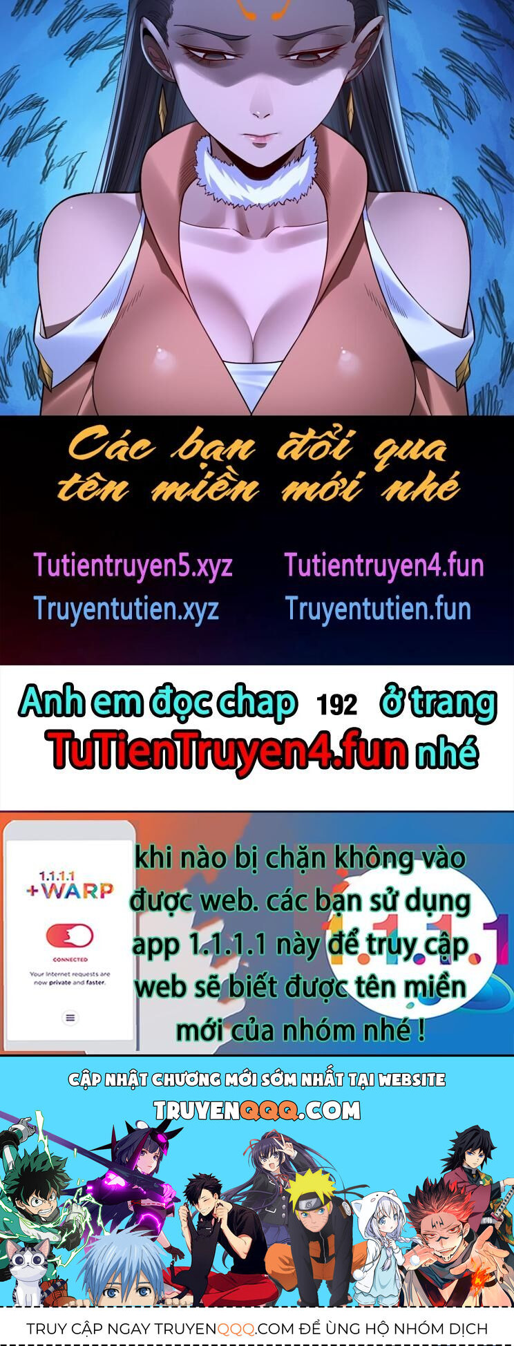 Chương 222