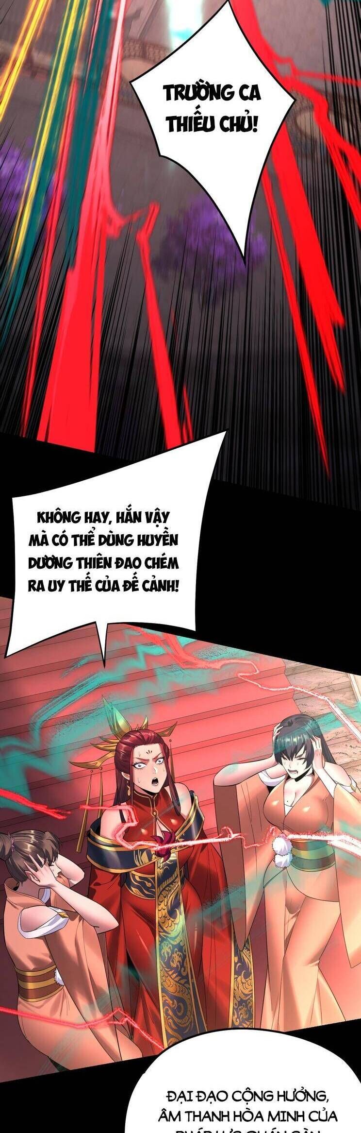 Chương 222