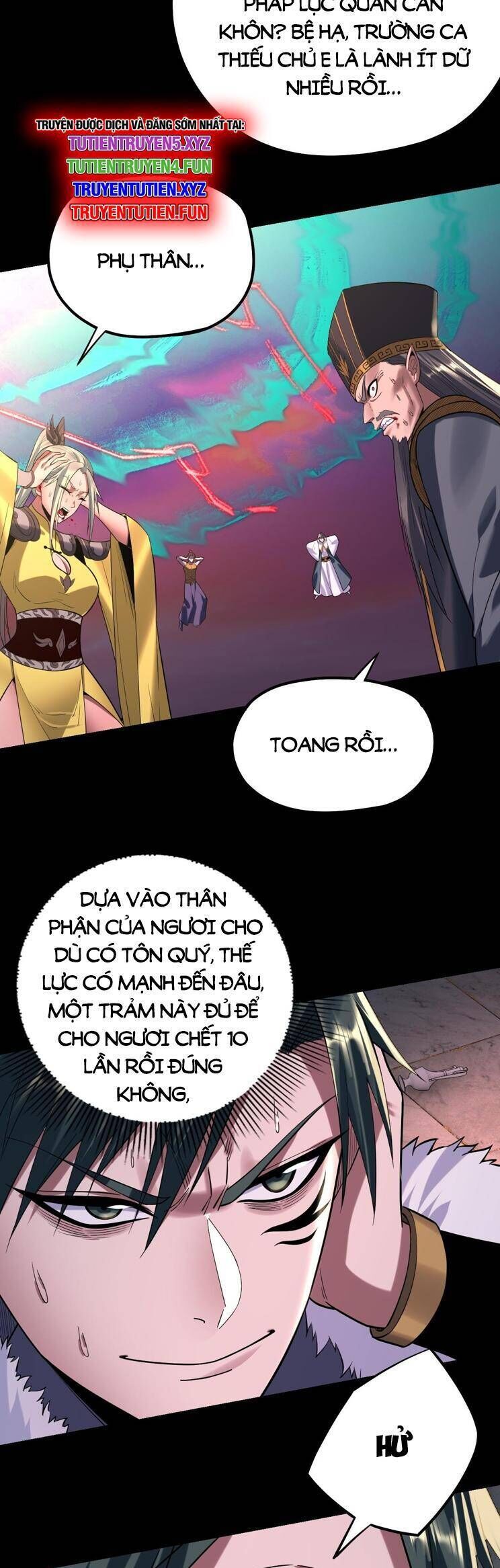 Chương 222