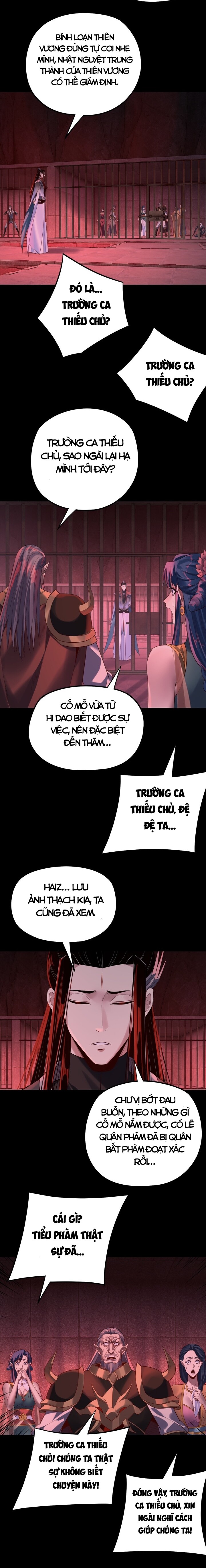 Chương 229.5