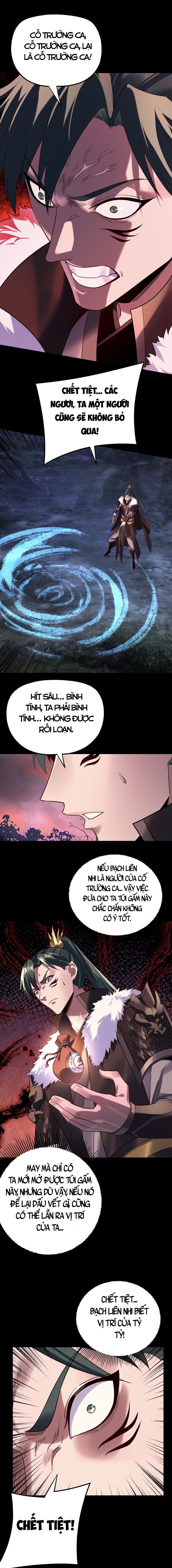 Chương 230.5
