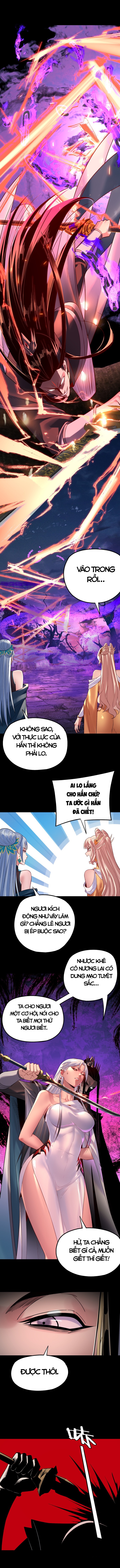 Chương 230.5