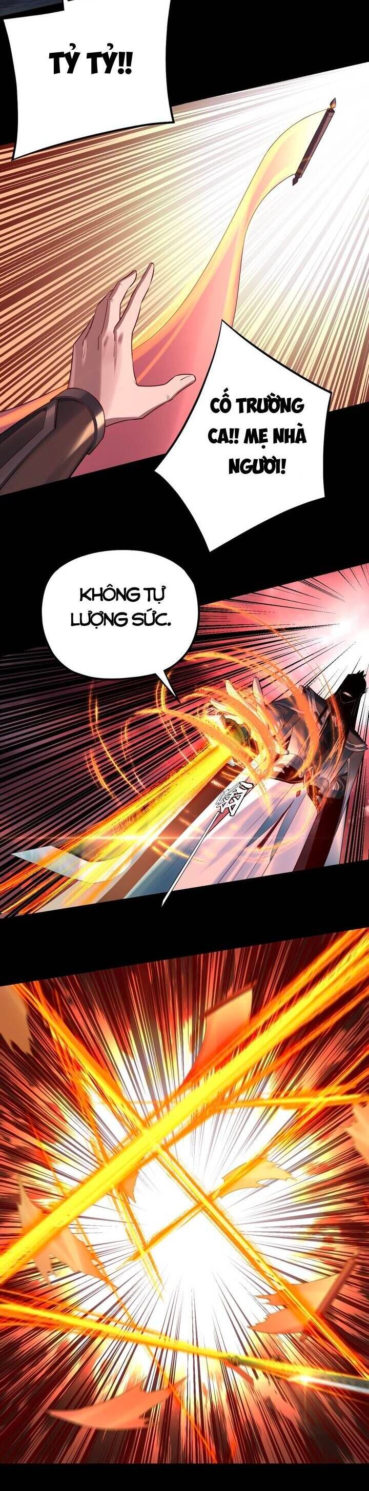 Chương 232