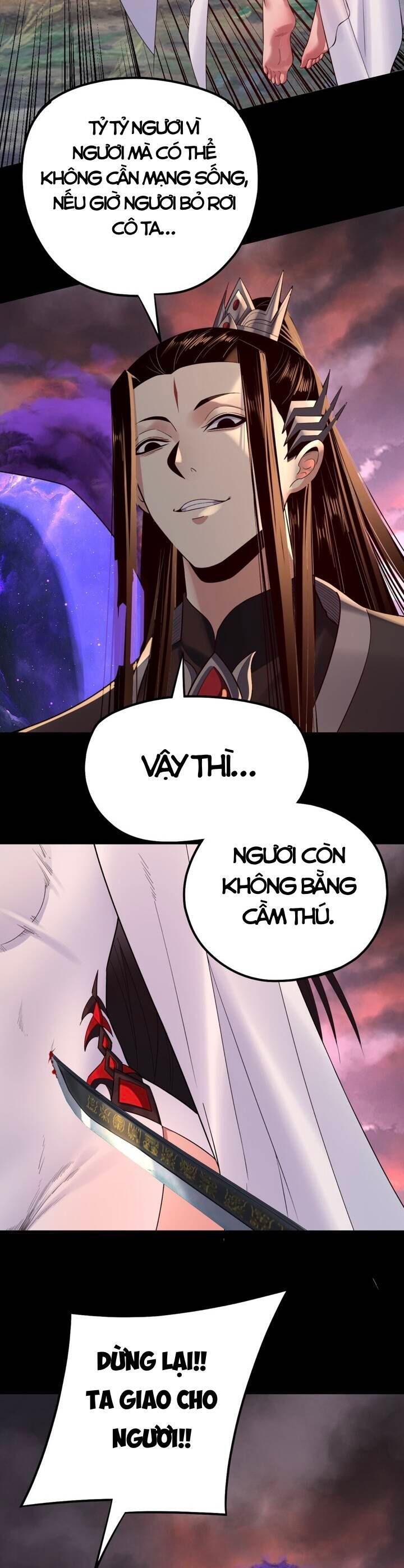 Chương 232