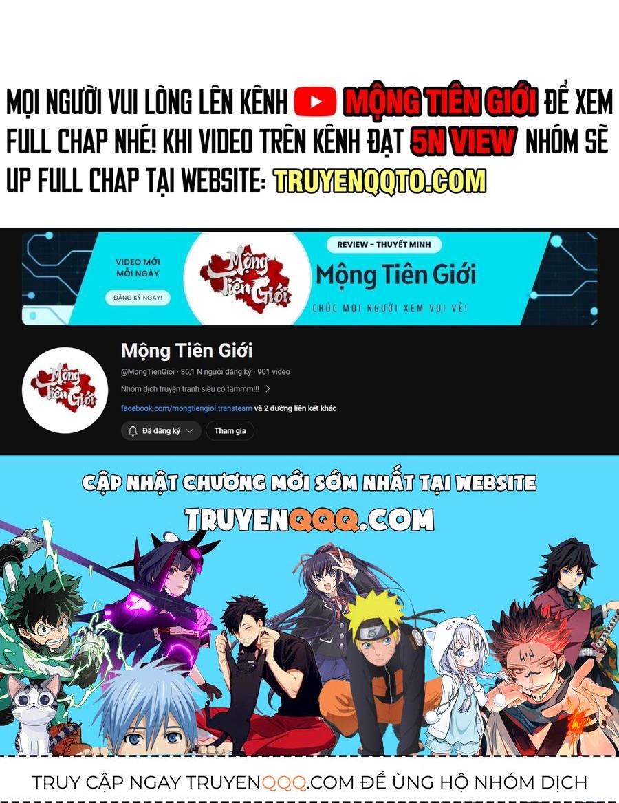 Chương 232