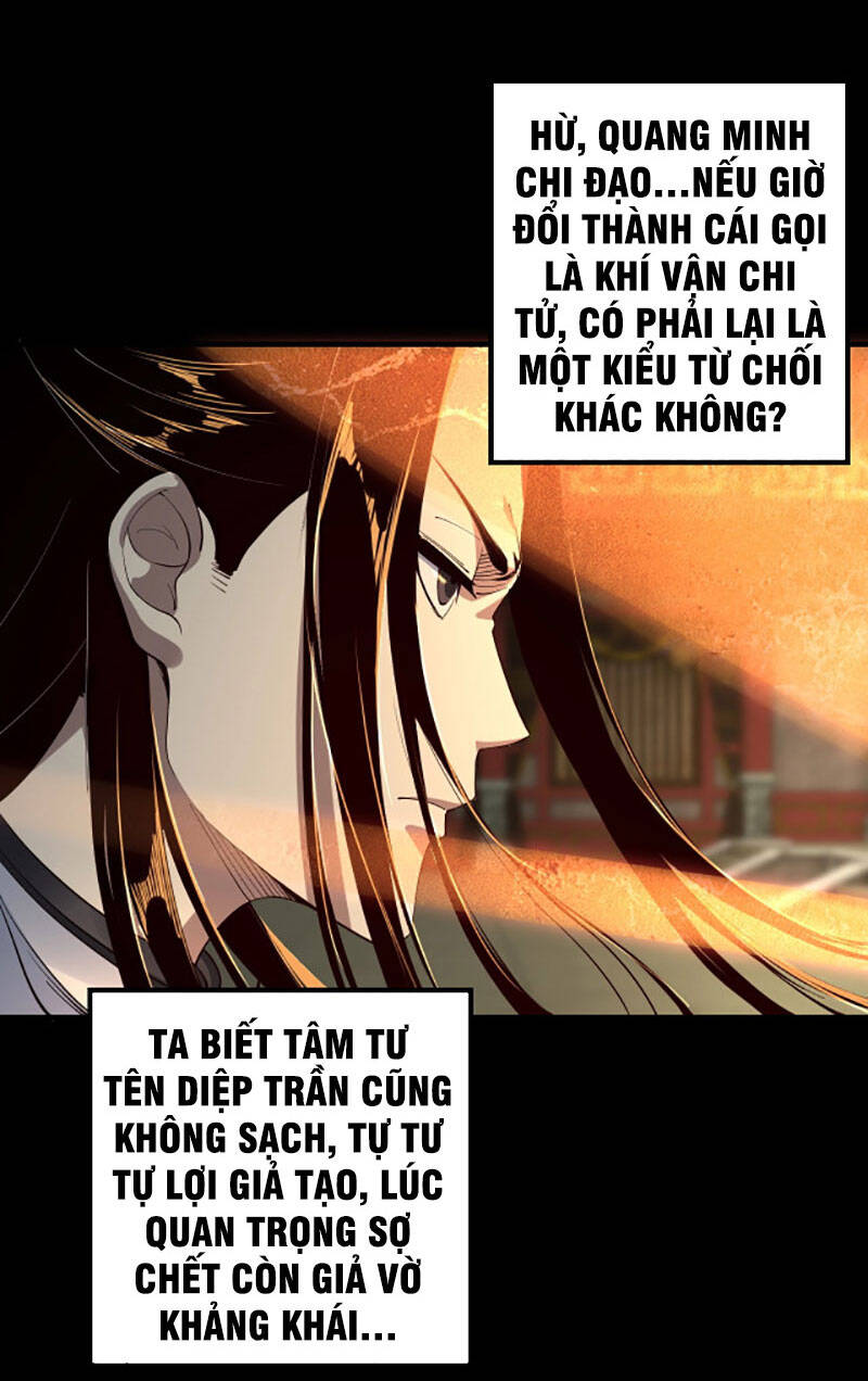Chương 25