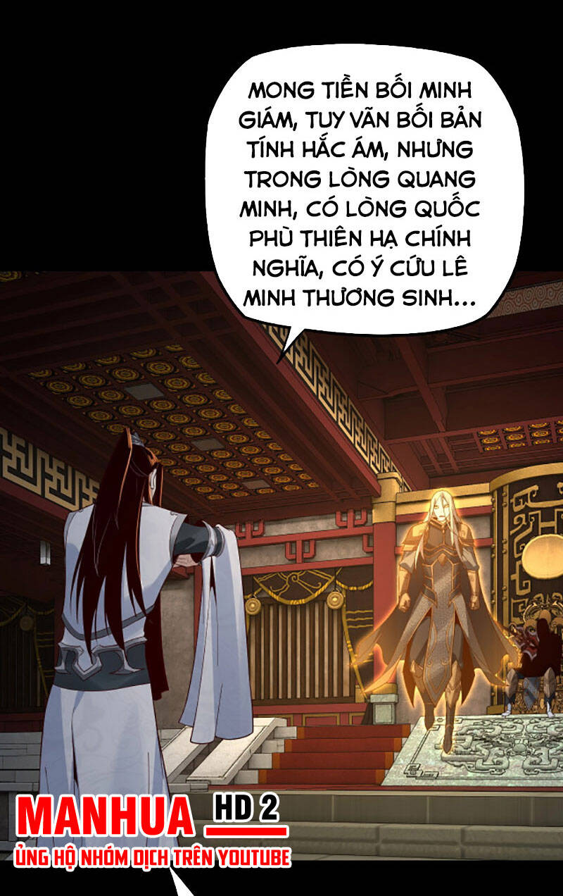 Chương 25