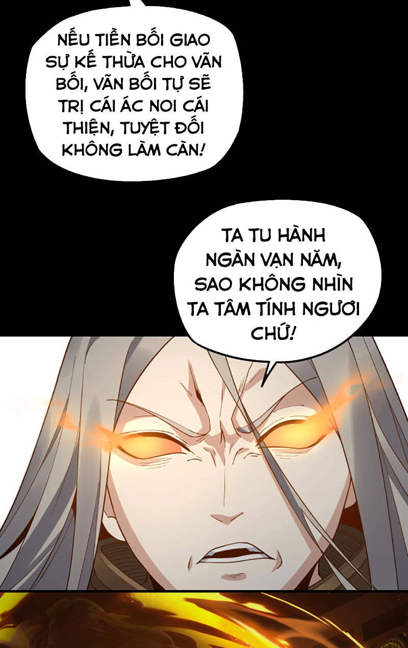Chương 25
