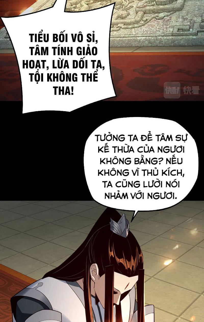 Chương 25