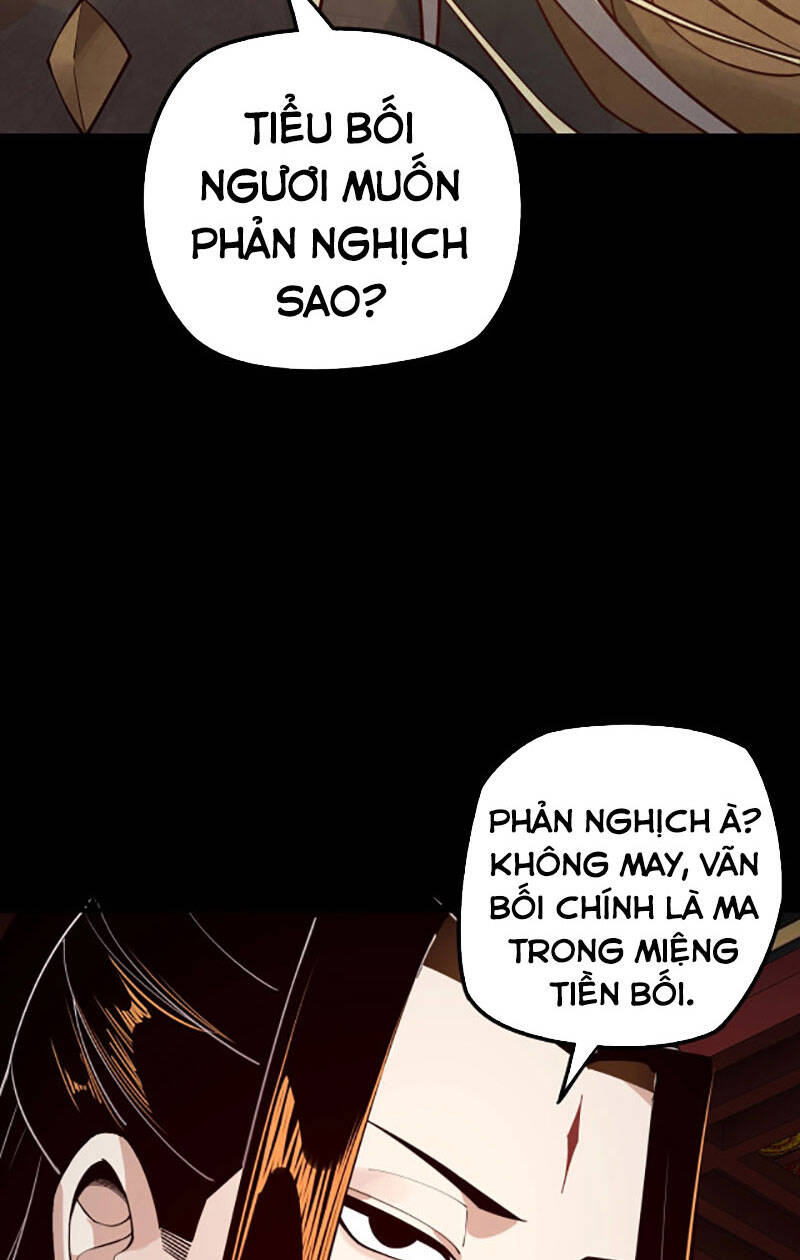Chương 25