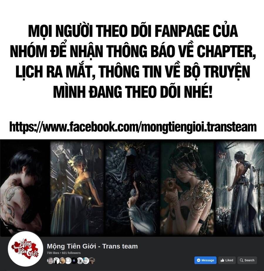 Chương 232.5