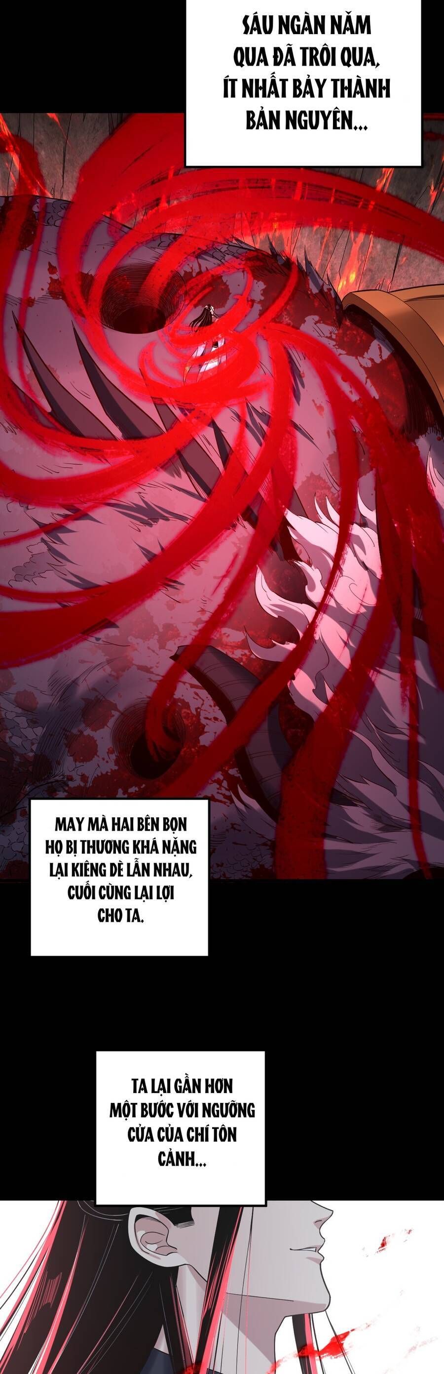 Chương 232.5