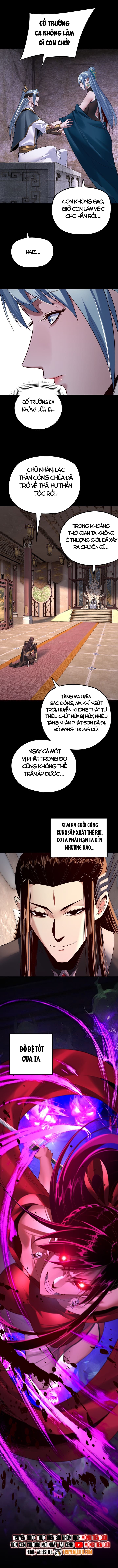 Chương 236.5