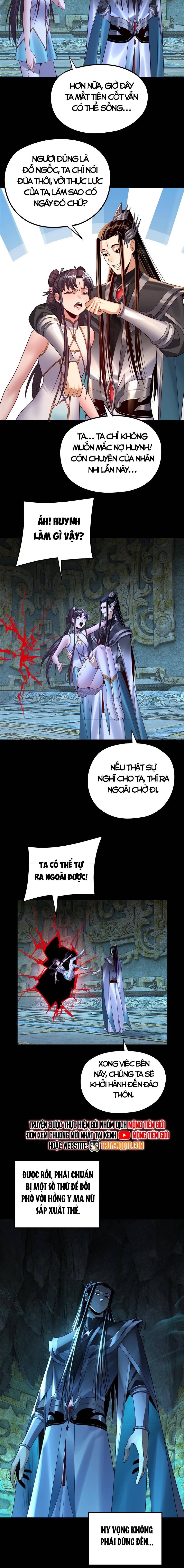 Chương 241