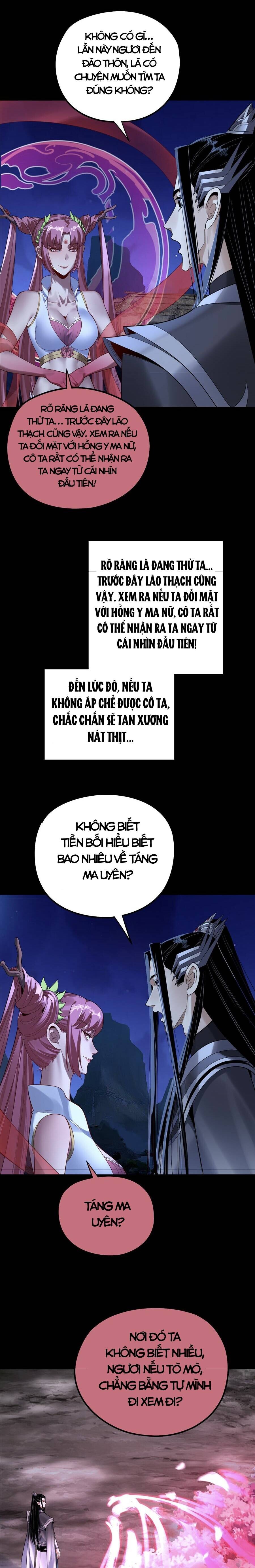 Chương 242.5
