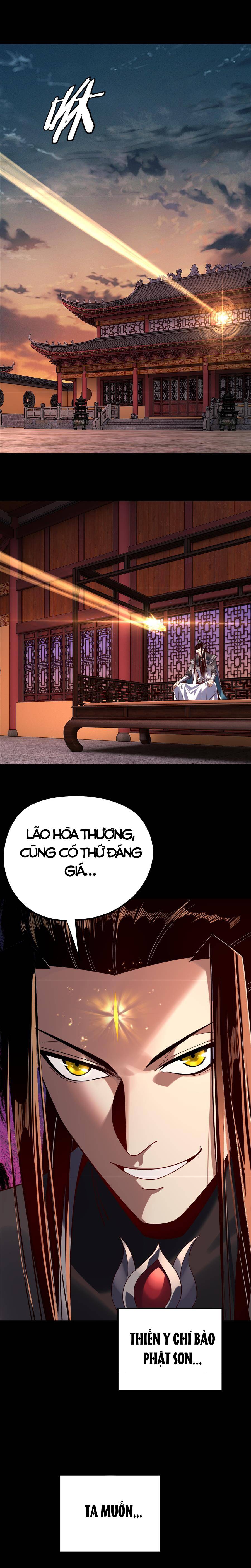 Chương 243.5
