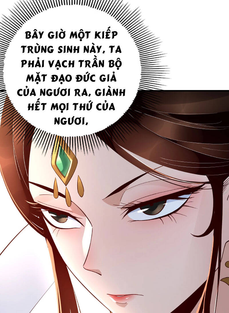 Chương 27