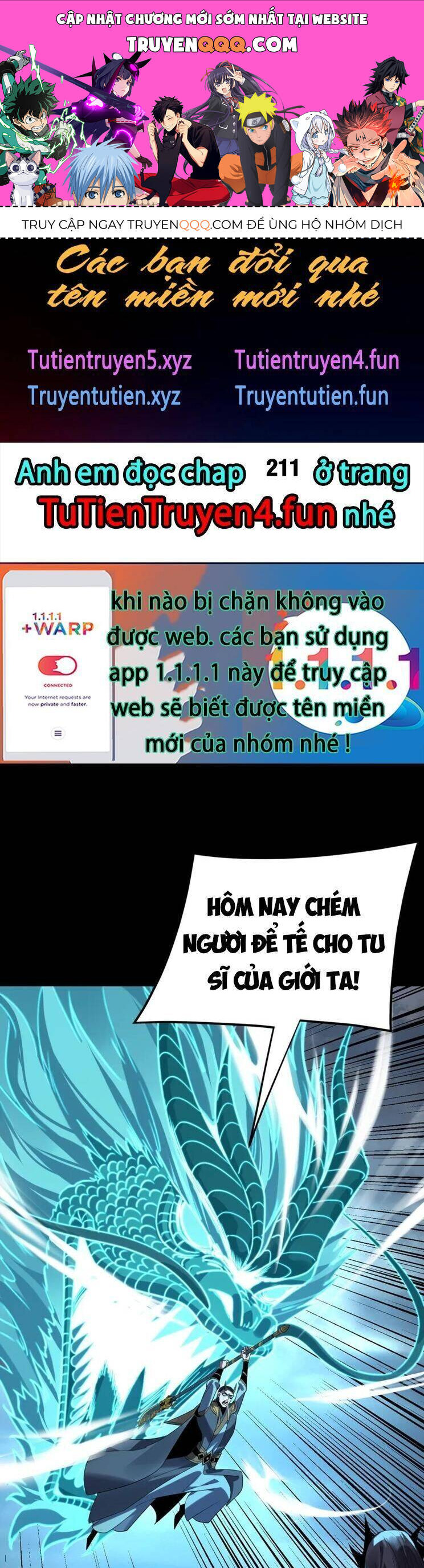 Chương 244