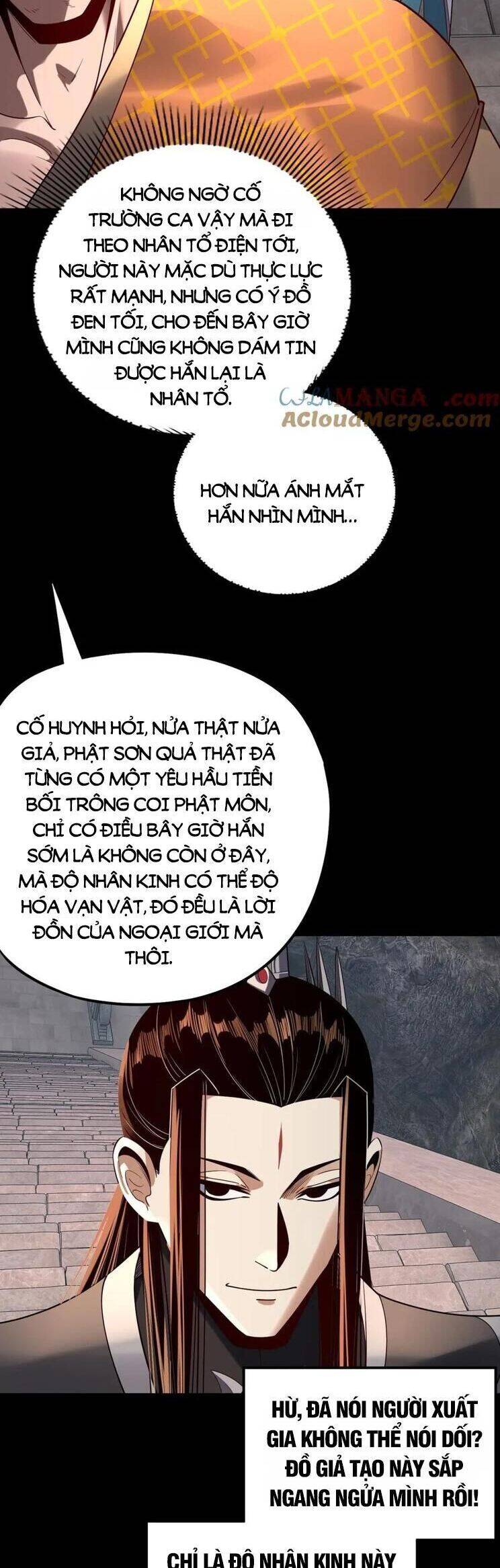 Chương 244