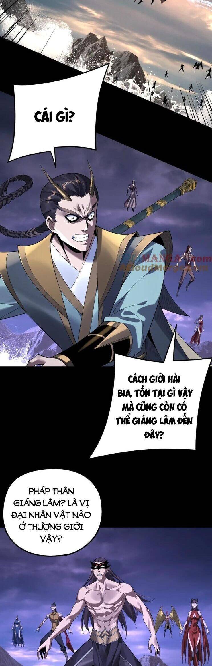 Chương 244