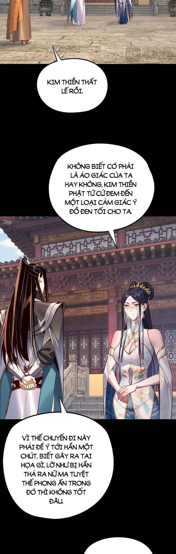 Chương 244