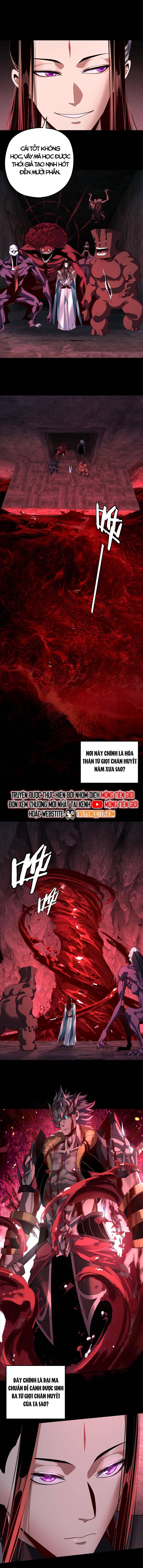 Chương 247