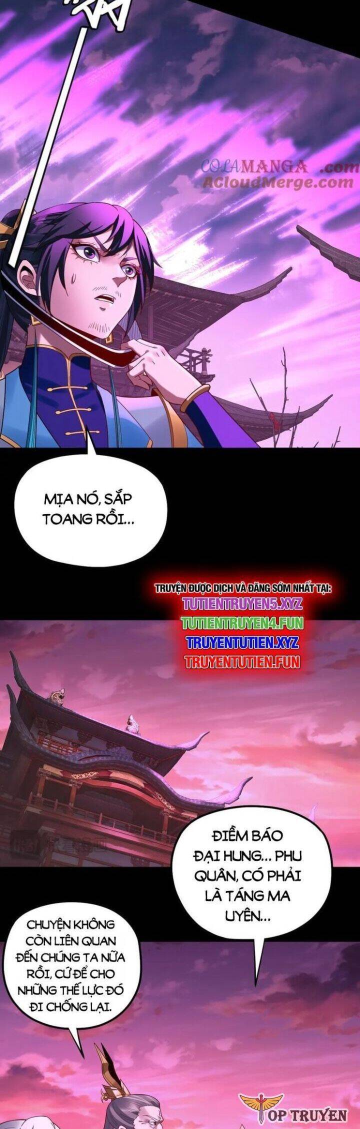 Chương 248
