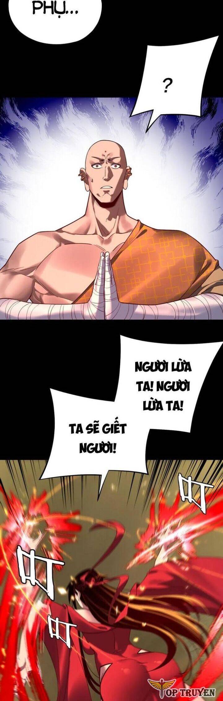 Chương 248
