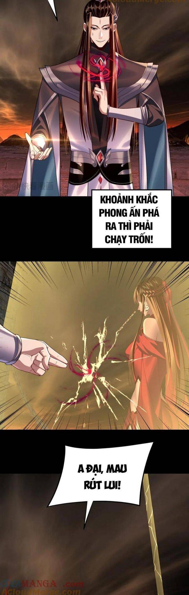 Chương 248