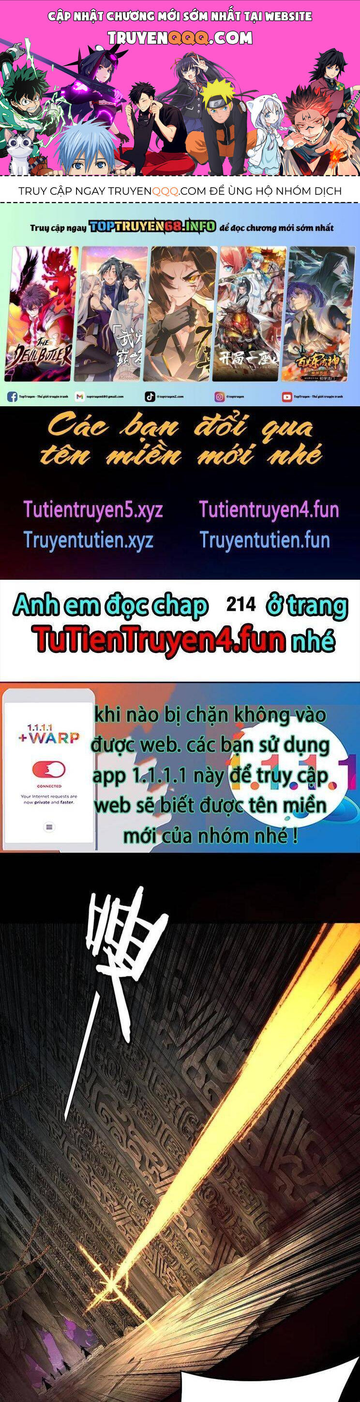 Chương 249